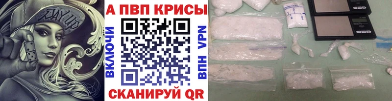 Где купить наркоту Любим COCAIN  Конопля  Меф мяу мяу  ГАШИШ 