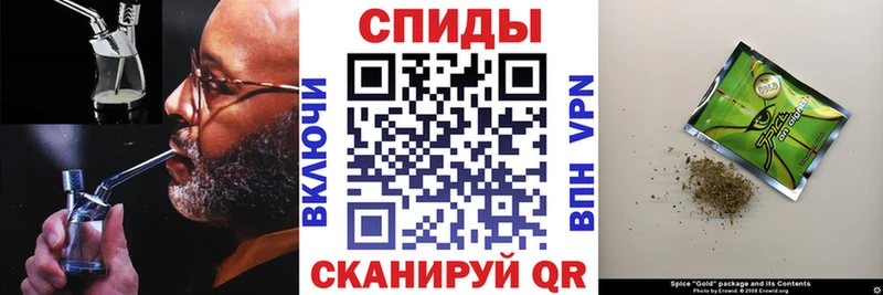 Бутират бутик  Любим 