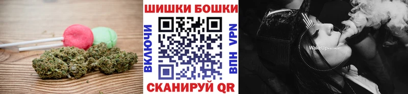 Еда ТГК конопля  купить наркоту  Любим 