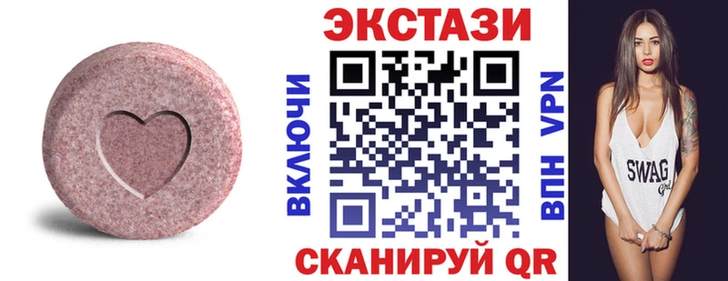 Ecstasy Philipp Plein  ОМГ ОМГ как войти  Любим 