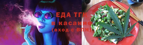 кокаин колумбия Аркадак