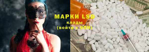 кокаин колумбия Аркадак