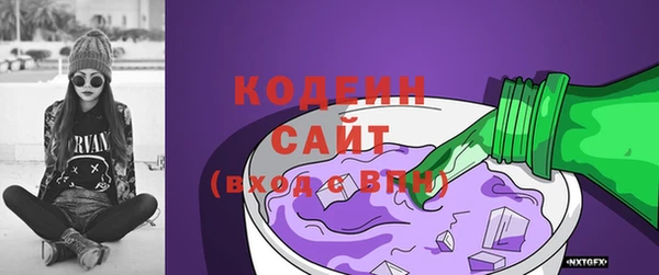 PSILOCYBIN Арсеньев