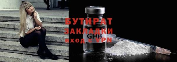 кокаин колумбия Аркадак