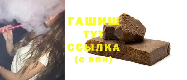 PSILOCYBIN Арсеньев
