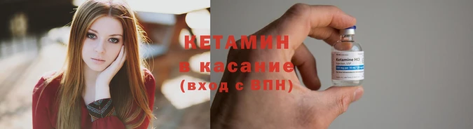 кокаин колумбия Аркадак
