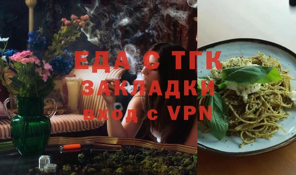 PSILOCYBIN Арсеньев