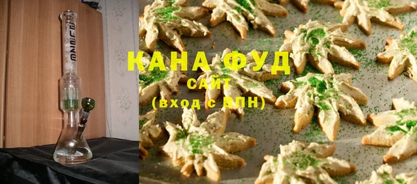 PSILOCYBIN Арсеньев