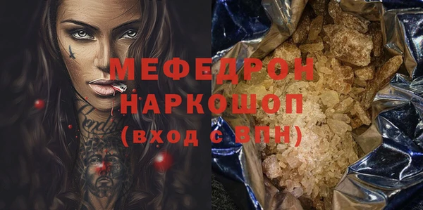 кокаин колумбия Аркадак