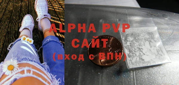 PSILOCYBIN Арсеньев