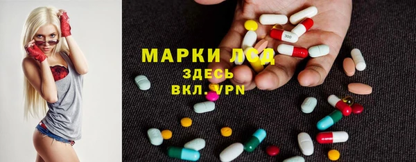 кокаин колумбия Аркадак