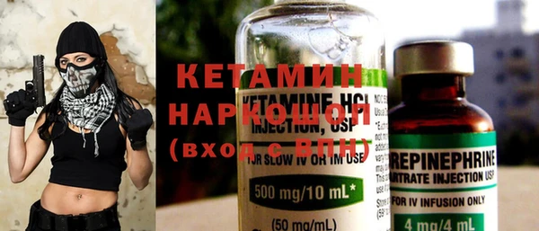 кокаин колумбия Аркадак