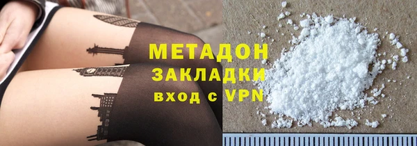 кокаин колумбия Аркадак