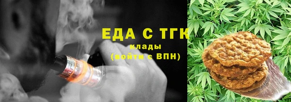 кокаин колумбия Аркадак