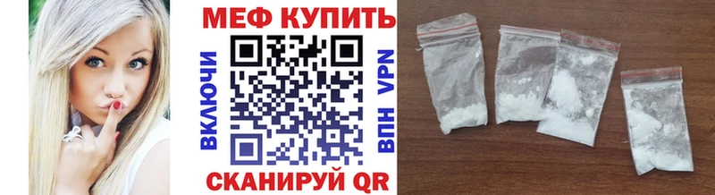 МЯУ-МЯУ мяу мяу  Любим 