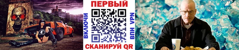 Первитин пудра Любим