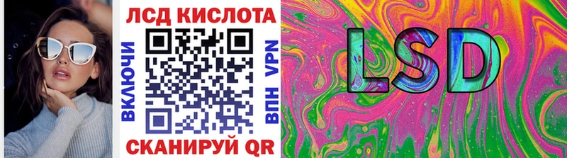 Марки 25I-NBOMe 1,5мг  купить  цена  мега рабочий сайт  Любим 