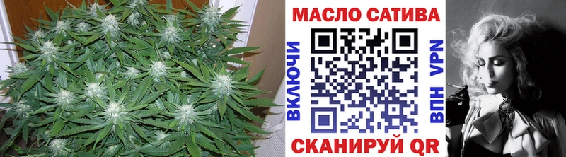 Дистиллят ТГК Wax  Любим 
